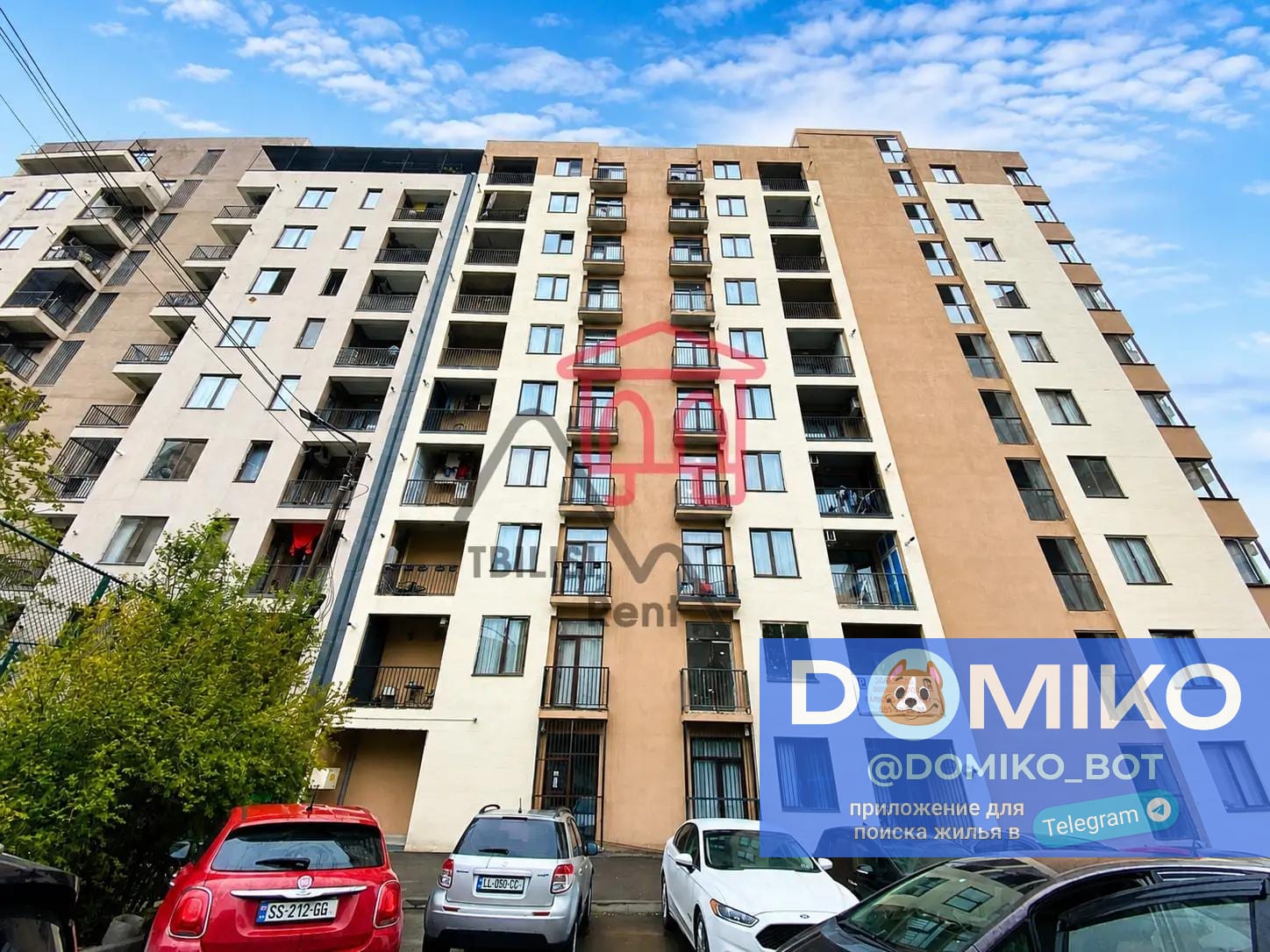 Фото объявления