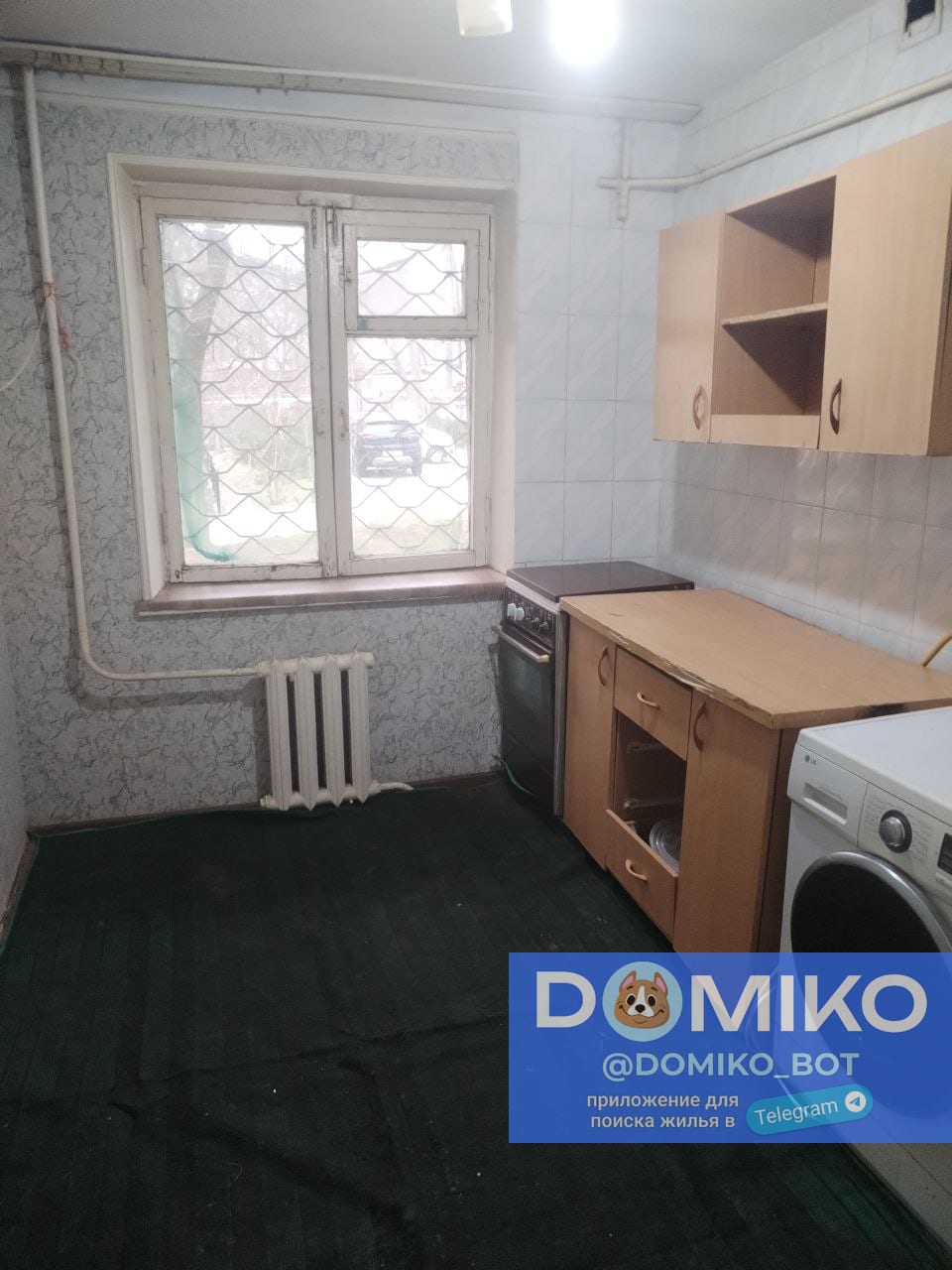 Фото объявления