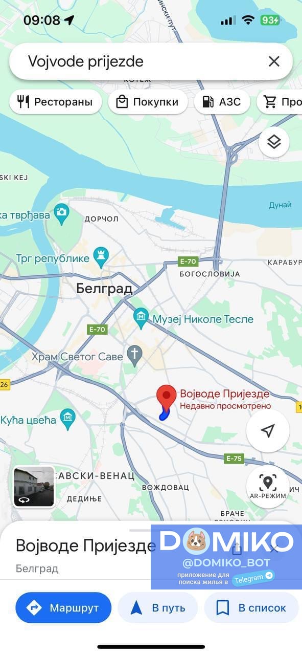 Фото объявления