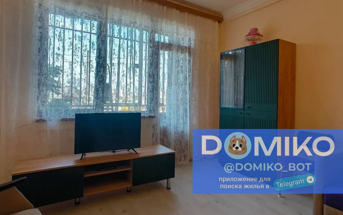 Фото объявления