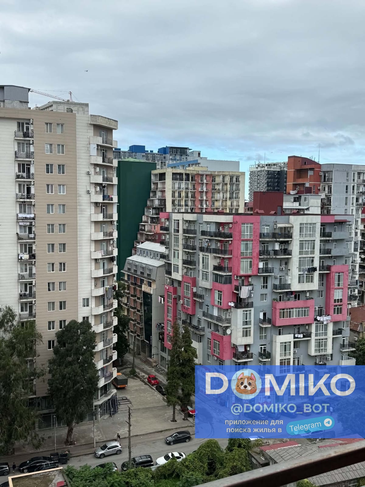 Фото объявления
