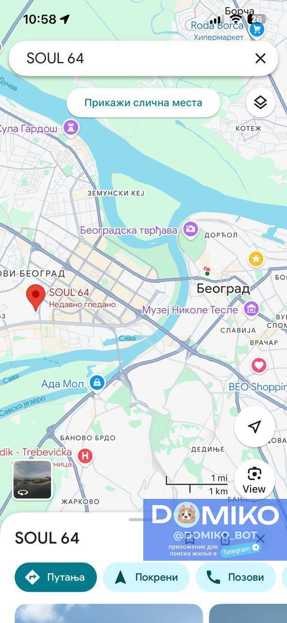 Фото объявления