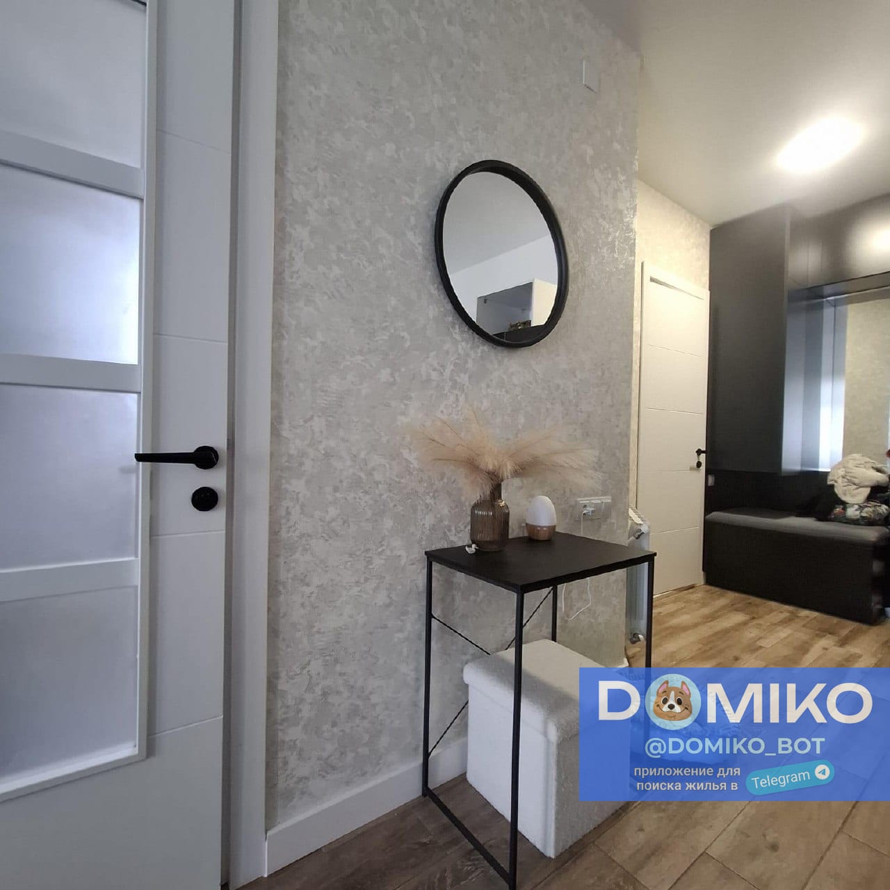Фото объявления