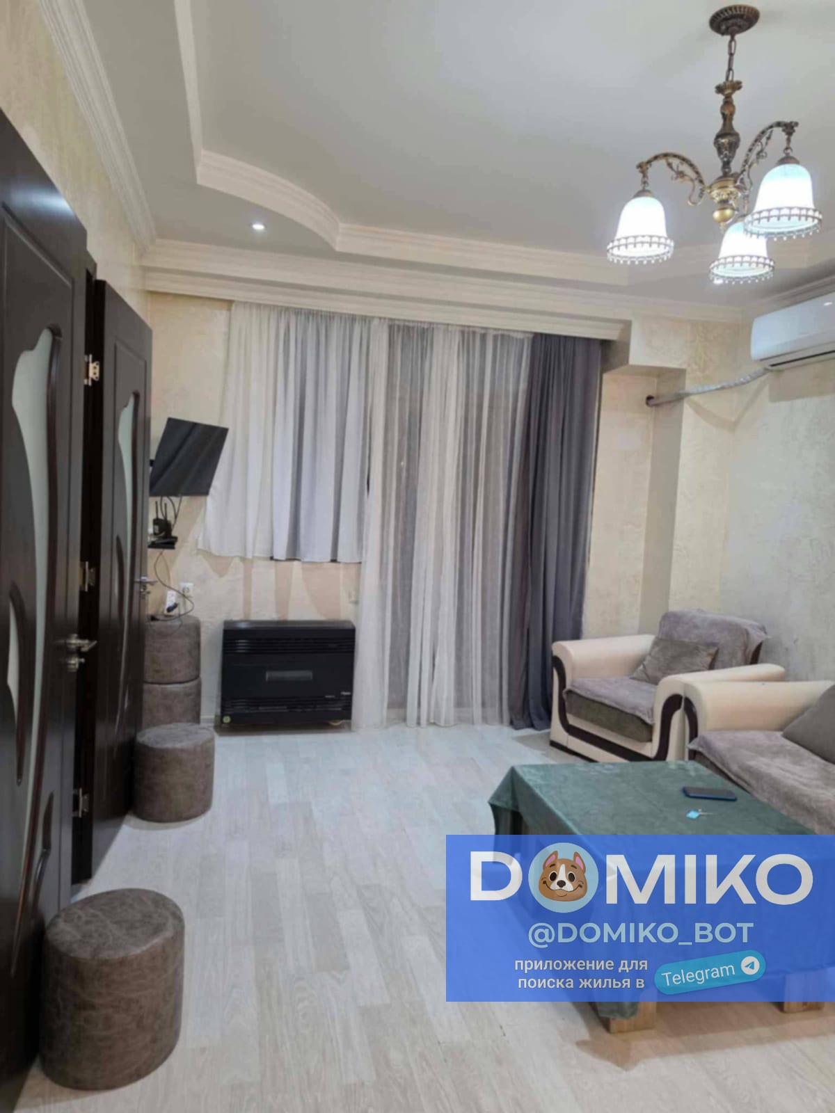 Фото объявления