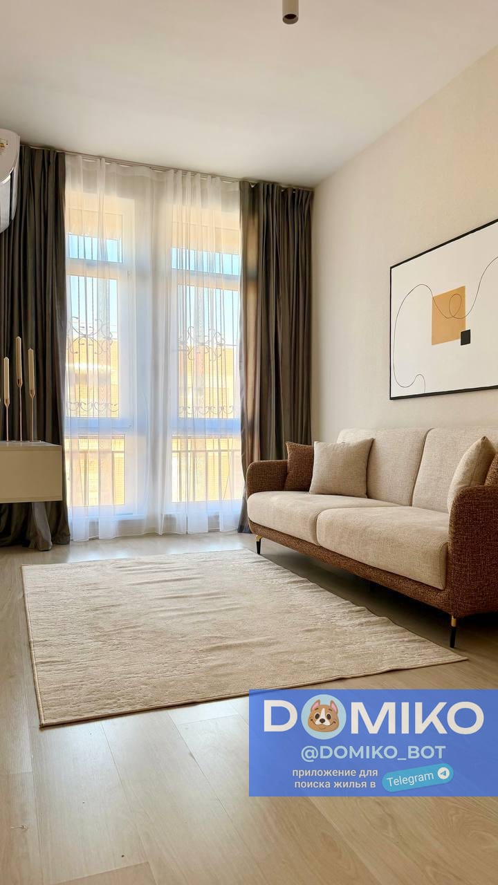 Фото объявления