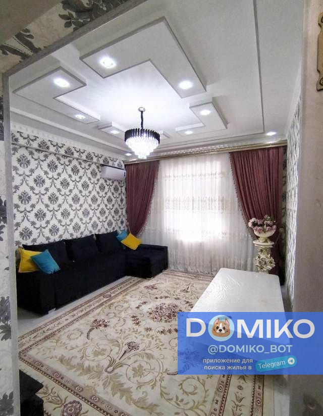 Фото объявления