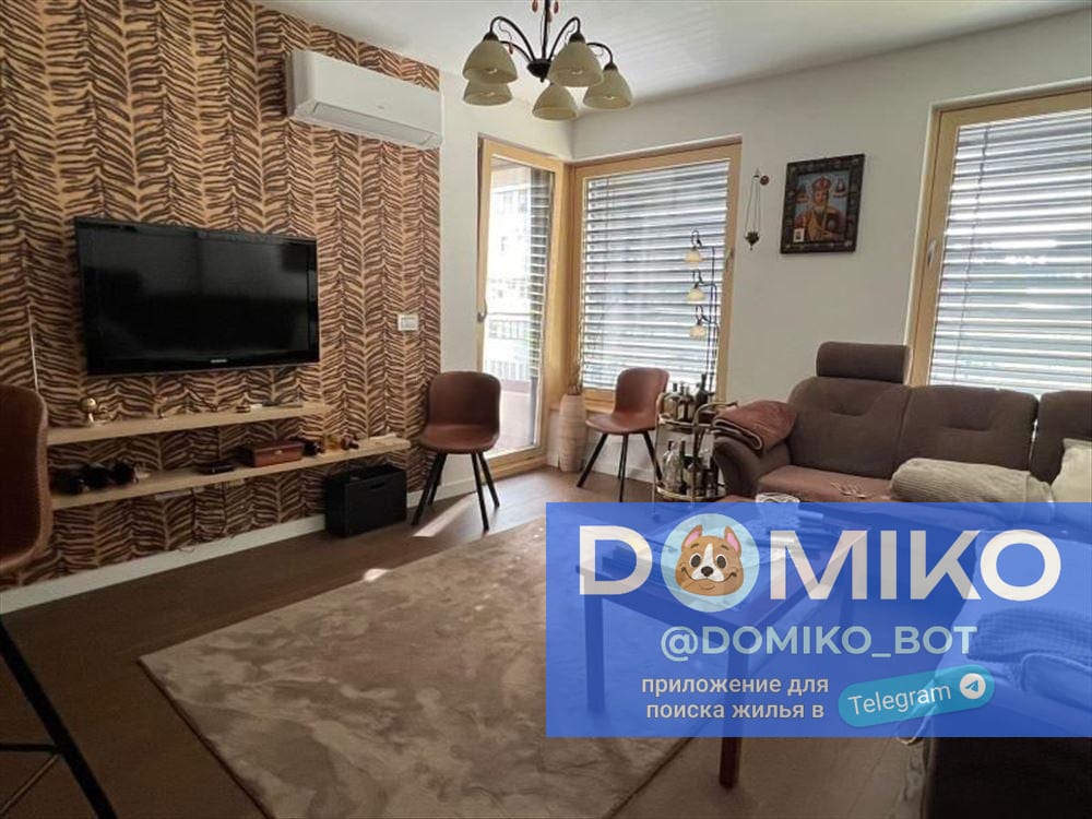Фото объявления
