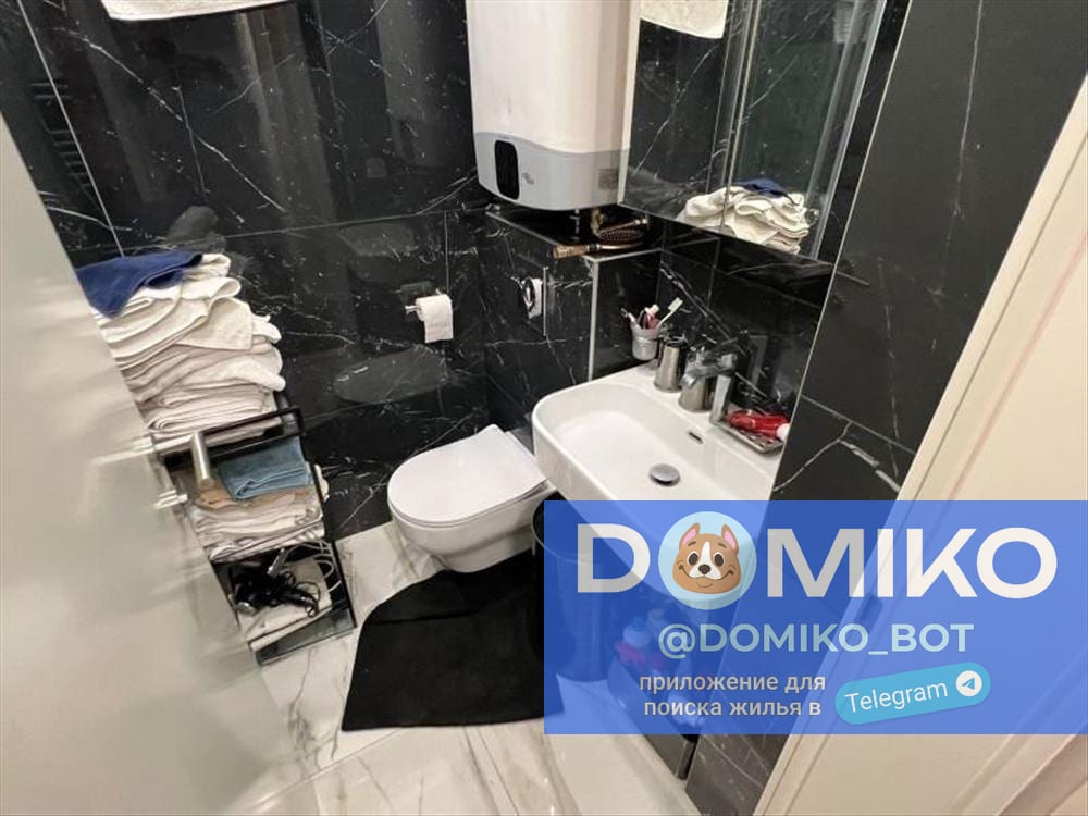 Фото объявления