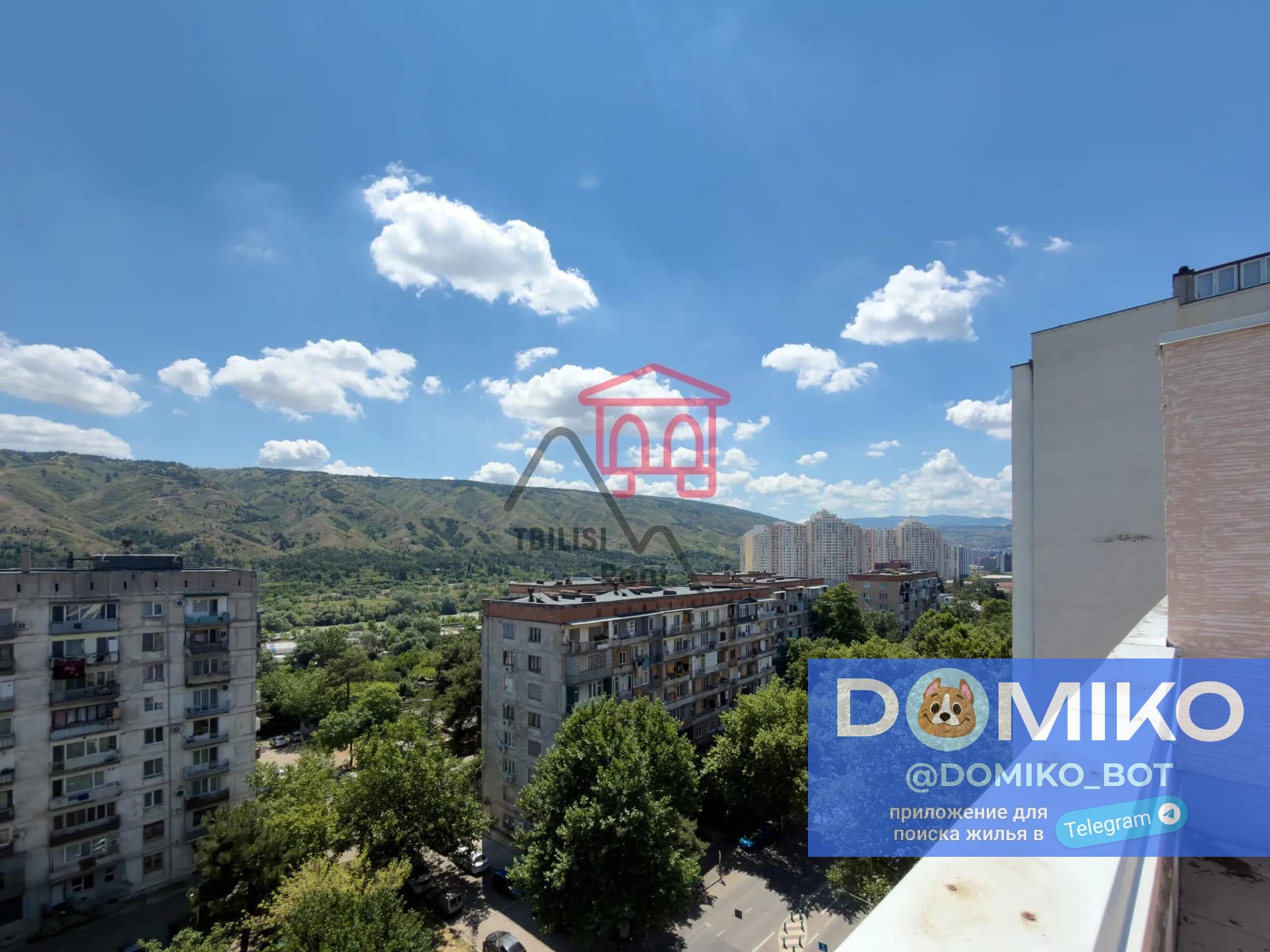 Фото объявления