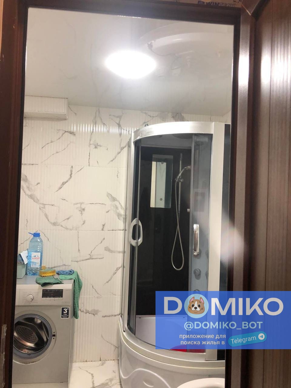 Фото объявления