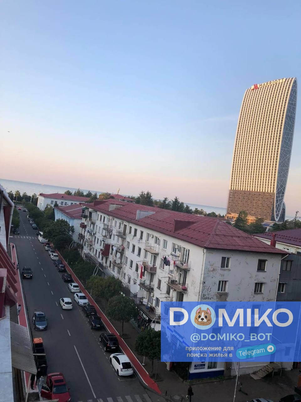 Фото объявления