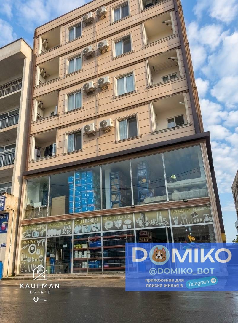 Фото объявления