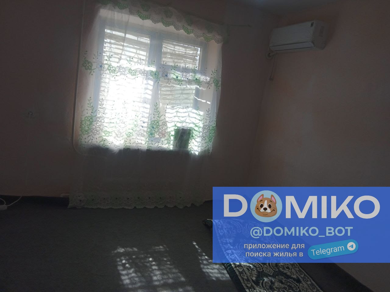 Фото объявления