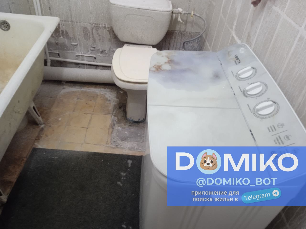 Фото объявления