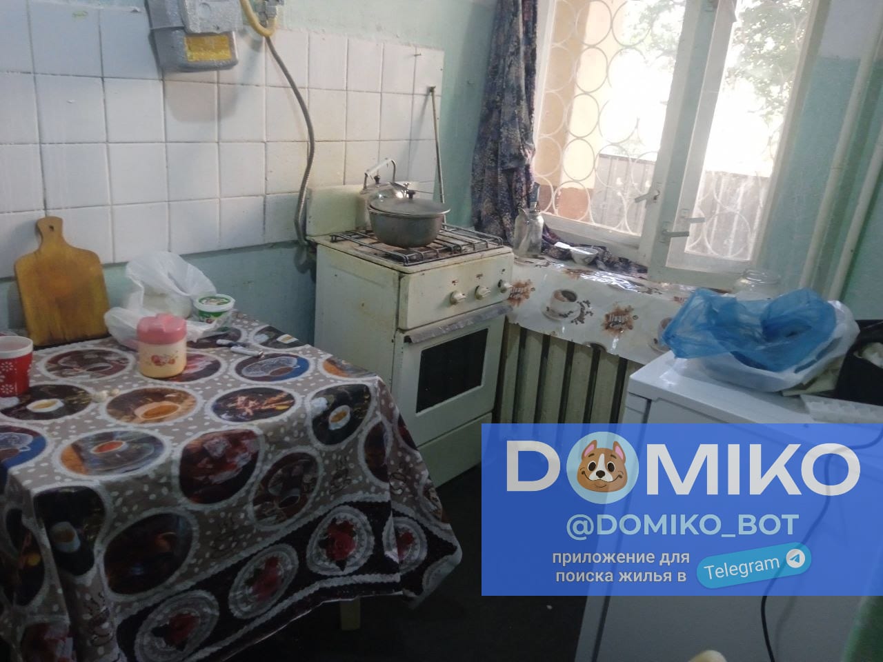 Фото объявления