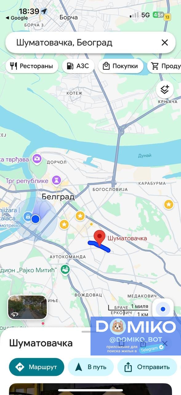 Фото объявления