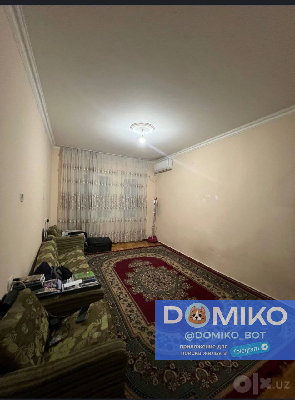 Фото объявления