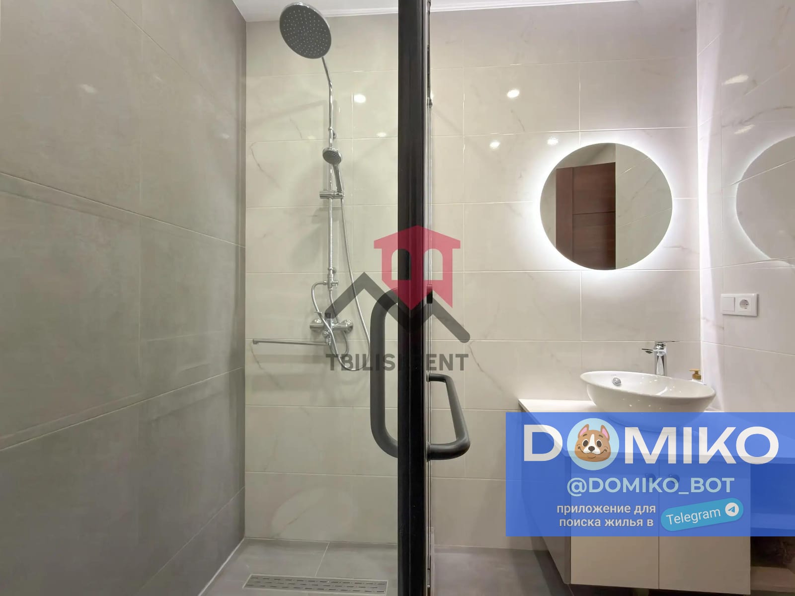 Фото объявления