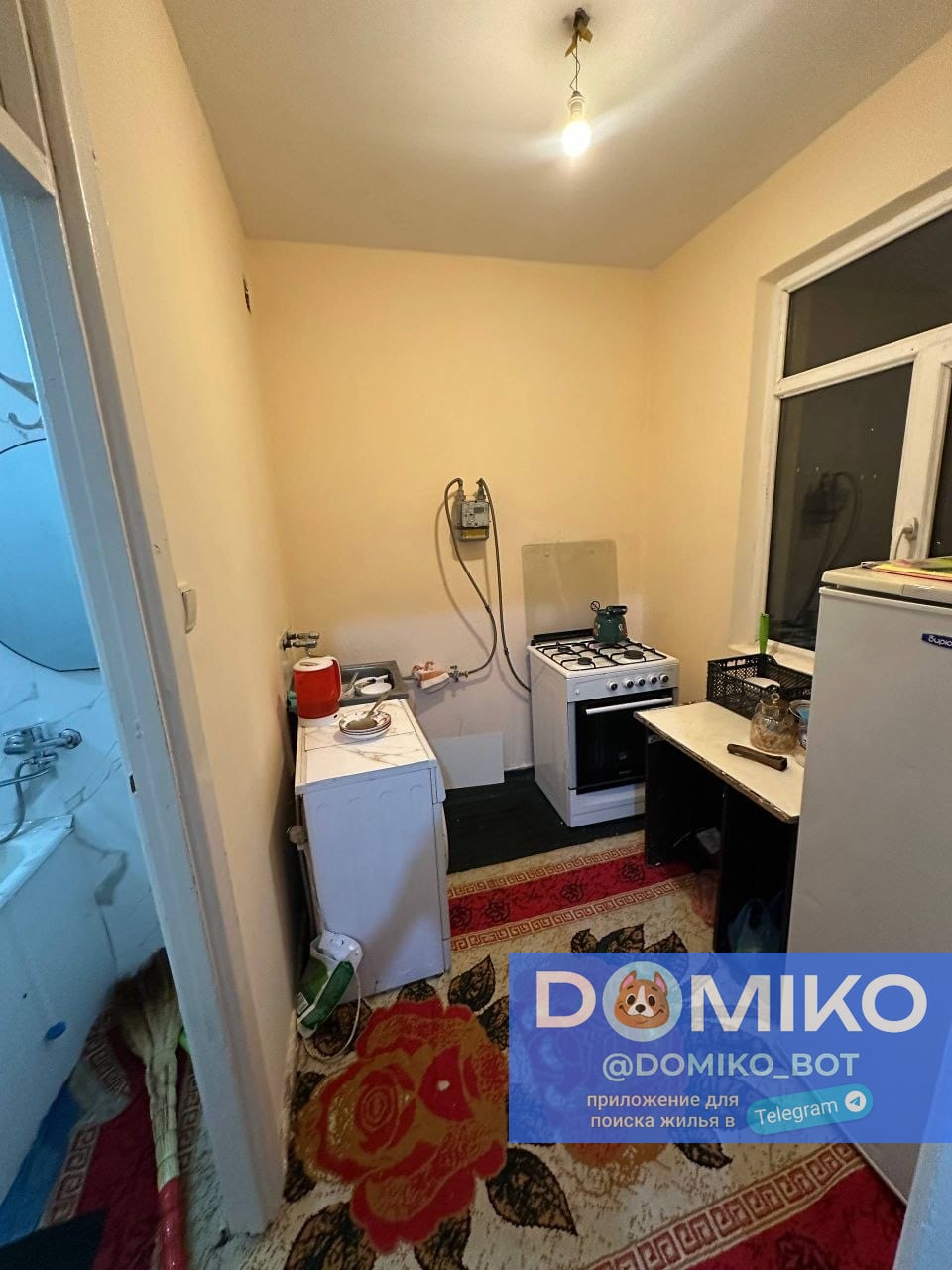 Фото объявления