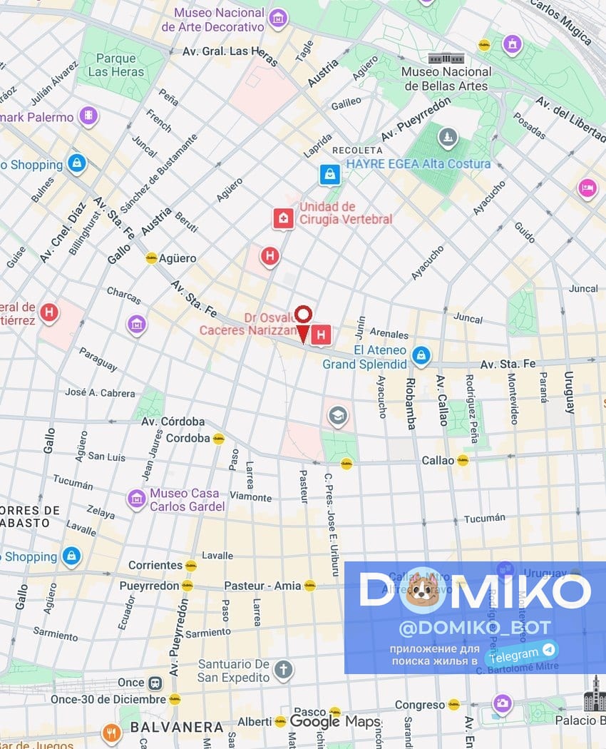 Фото объявления