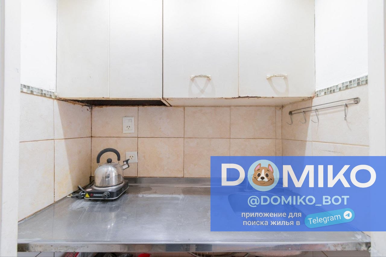 Фото объявления