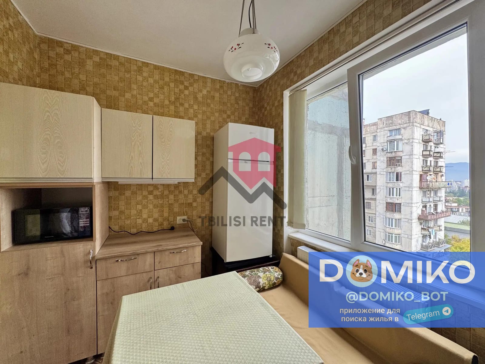 Фото объявления