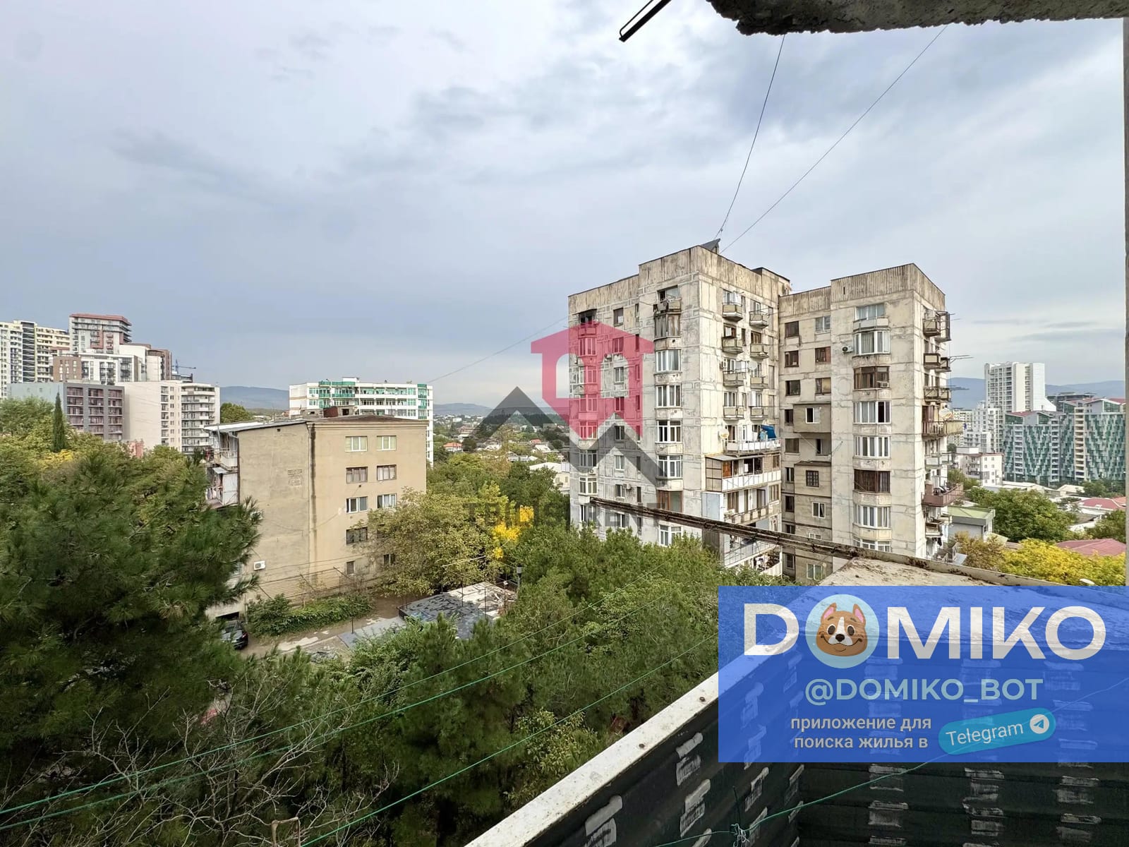 Фото объявления