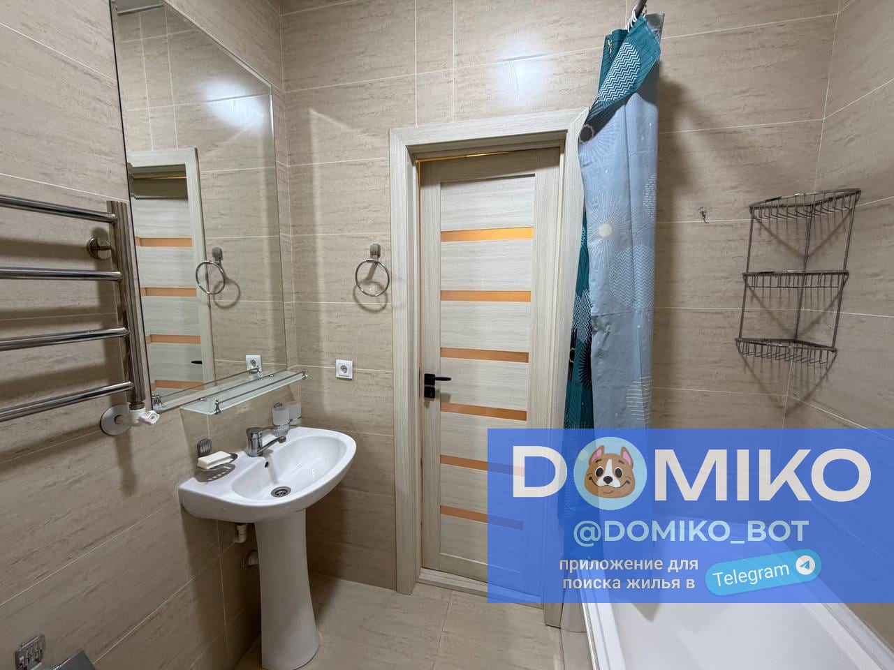 Фото объявления