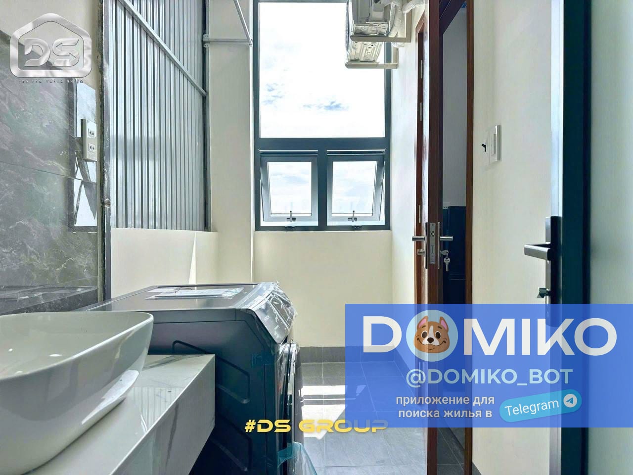 Фото объявления
