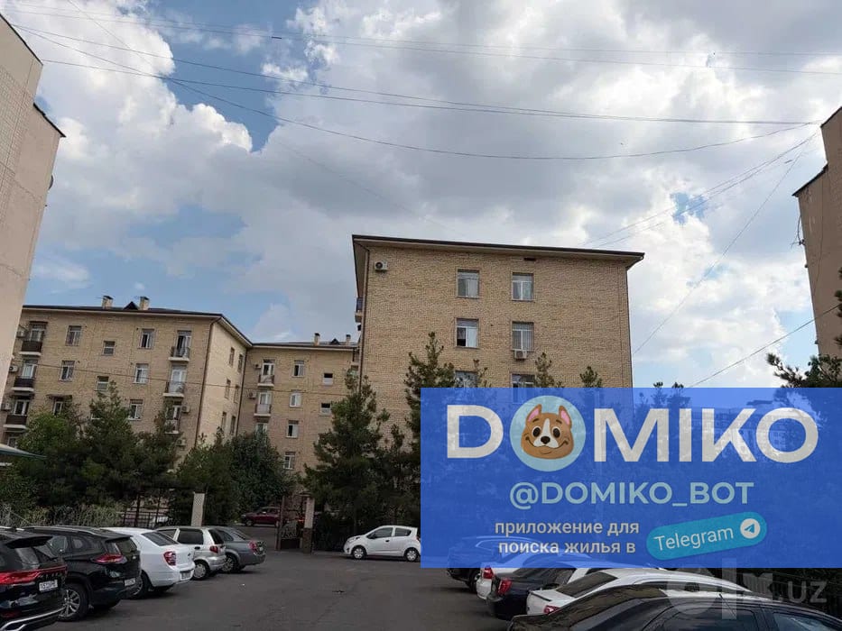 Фото объявления