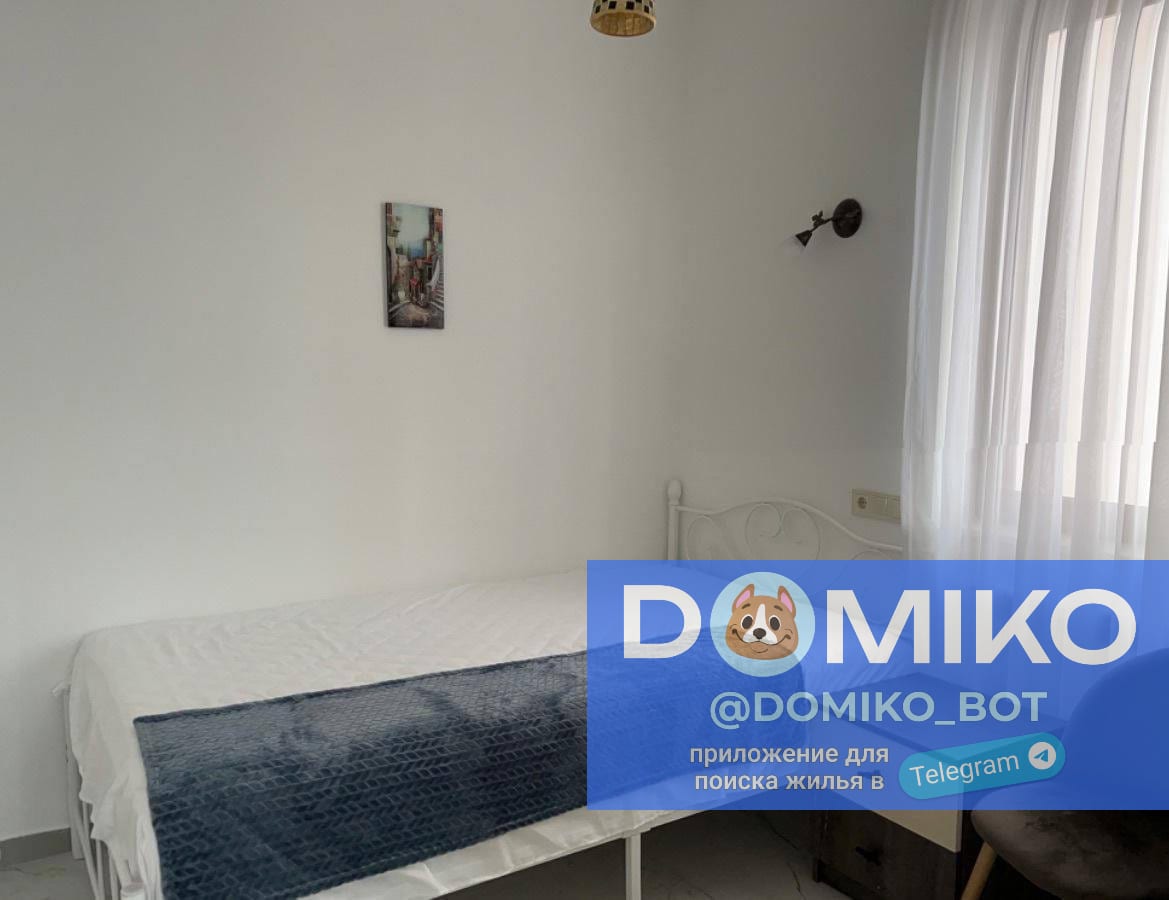 Фото объявления