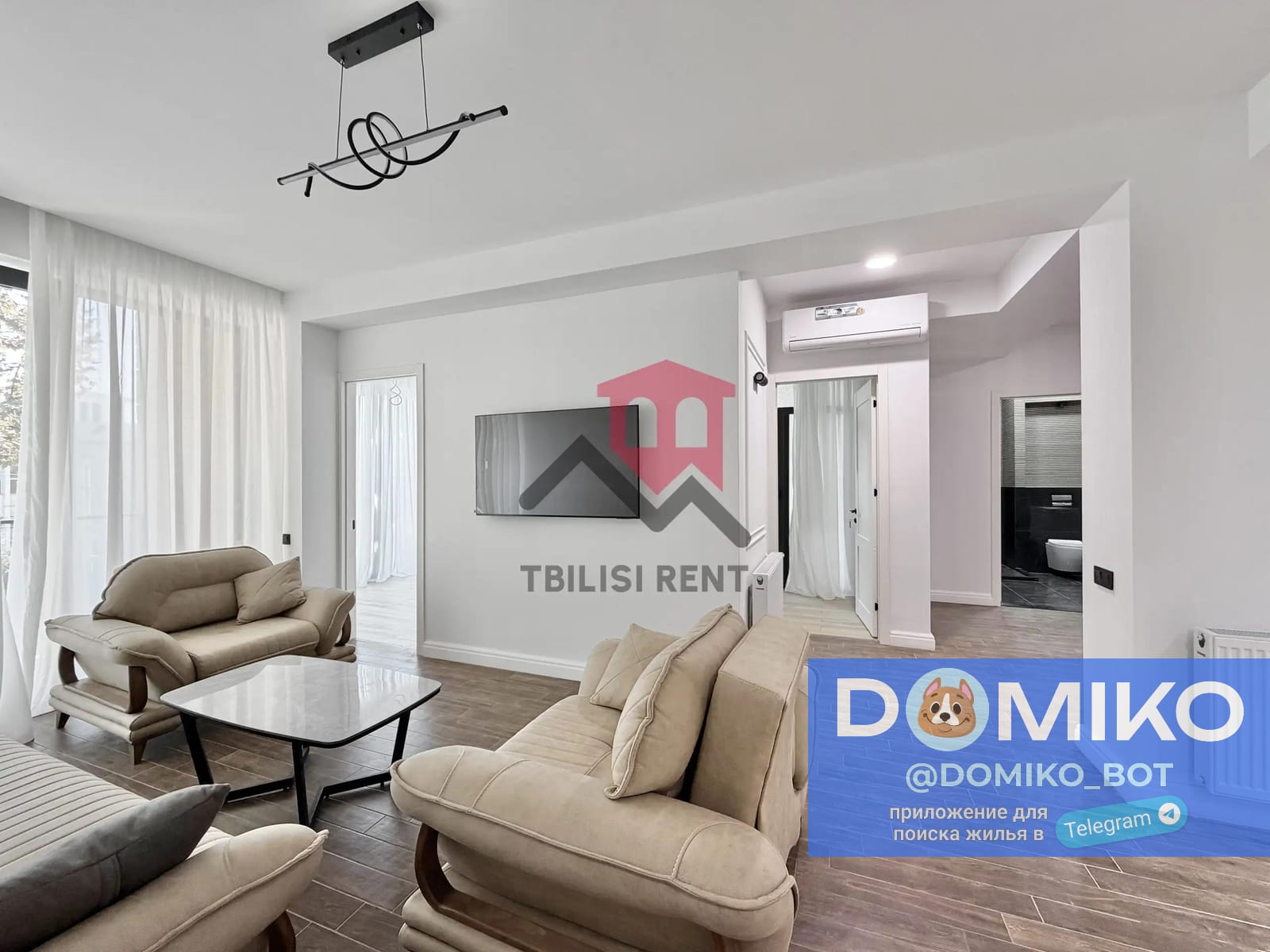 Фото объявления