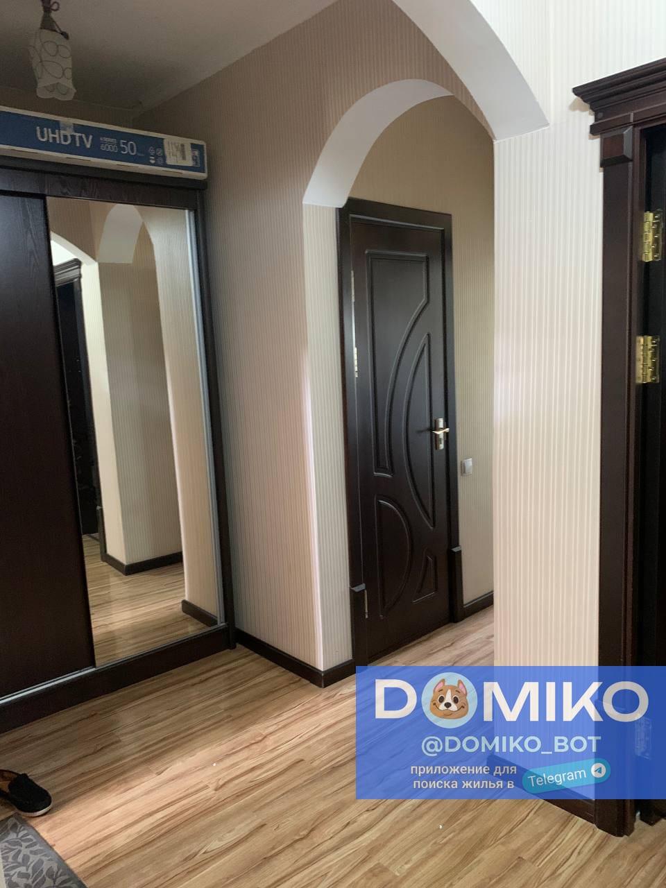 Фото объявления