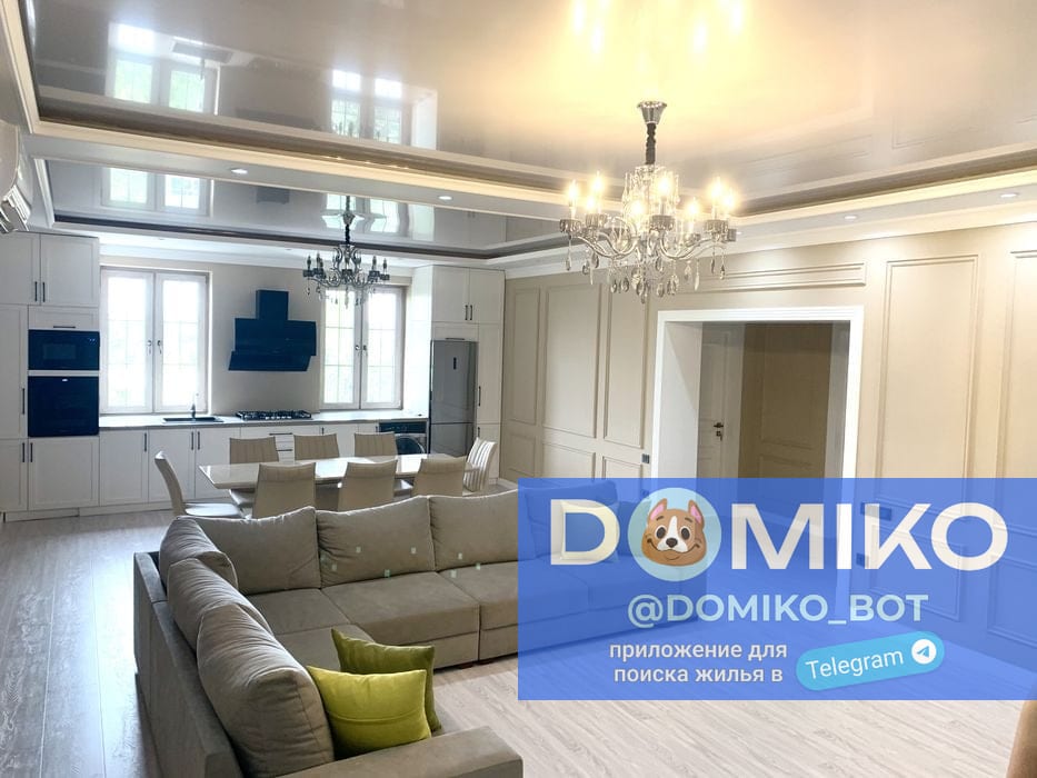 Фото объявления