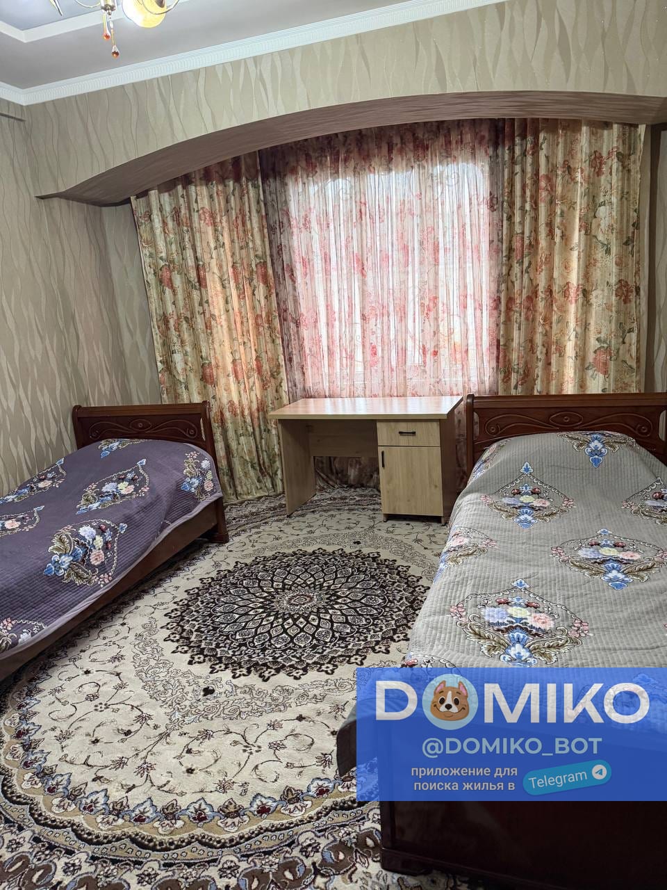 Фото объявления