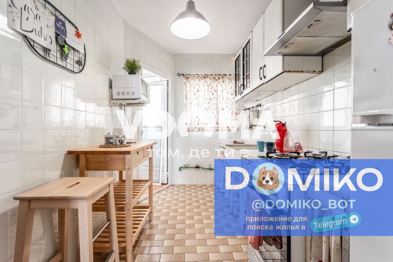Фото объявления