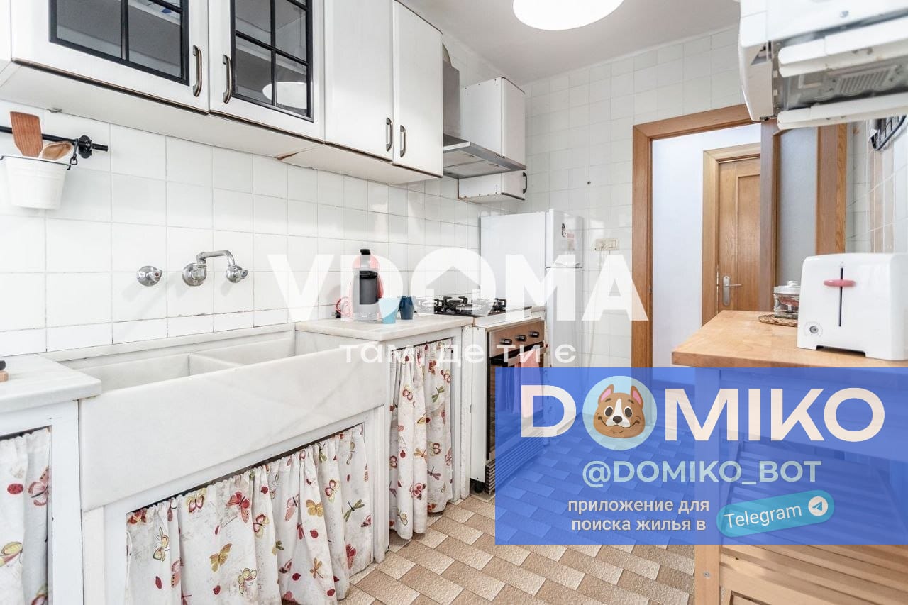 Фото объявления