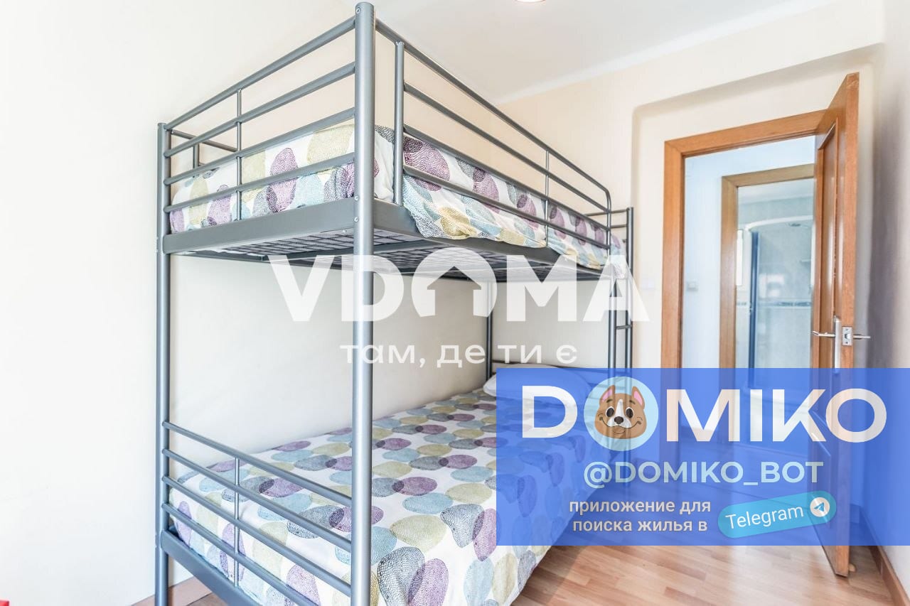 Фото объявления