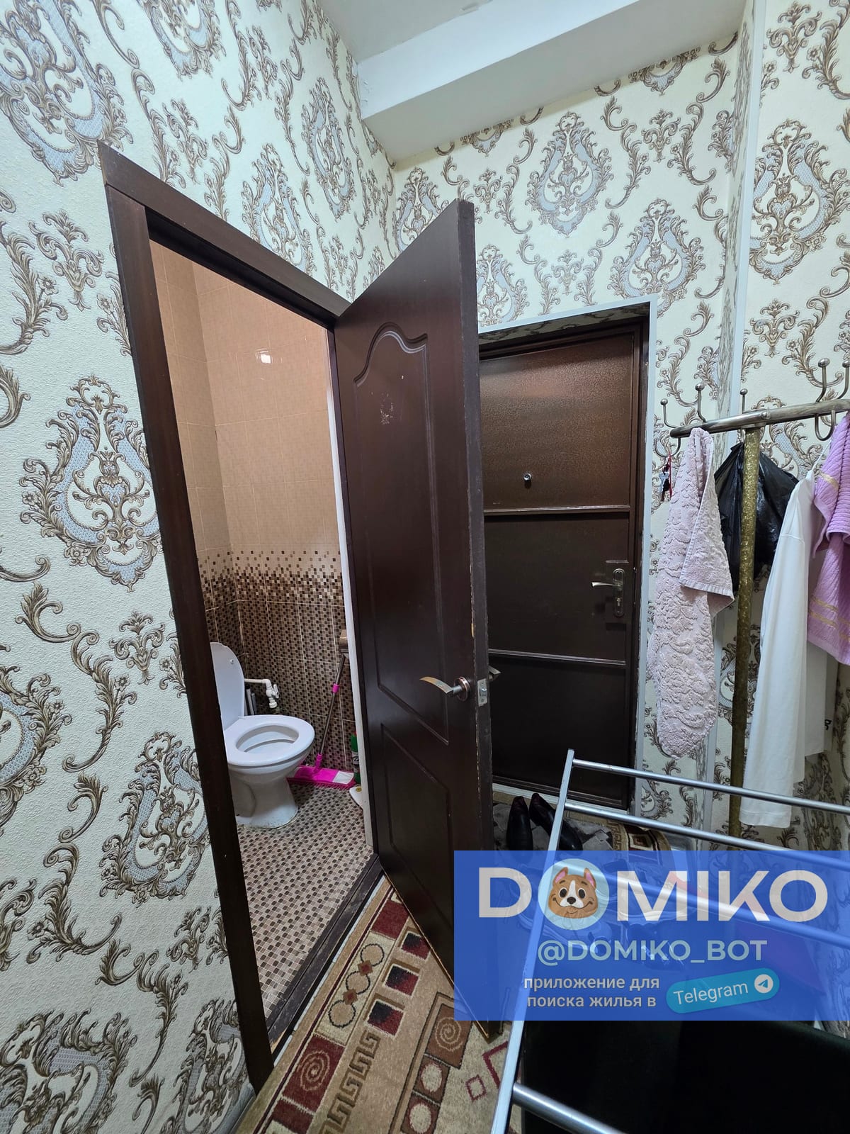 Фото объявления