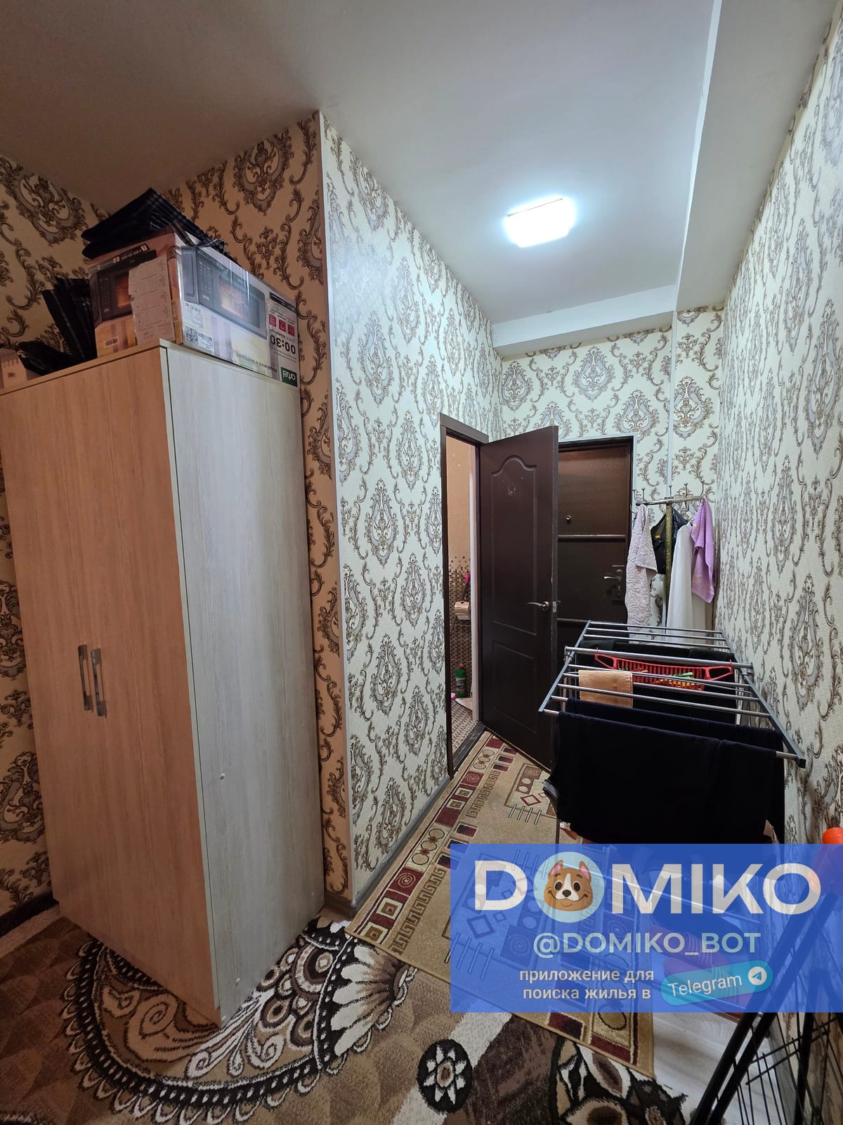 Фото объявления