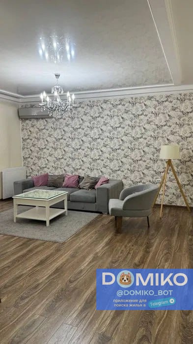 Фото объявления