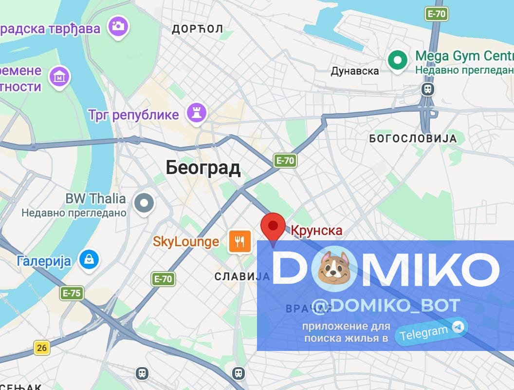Фото объявления