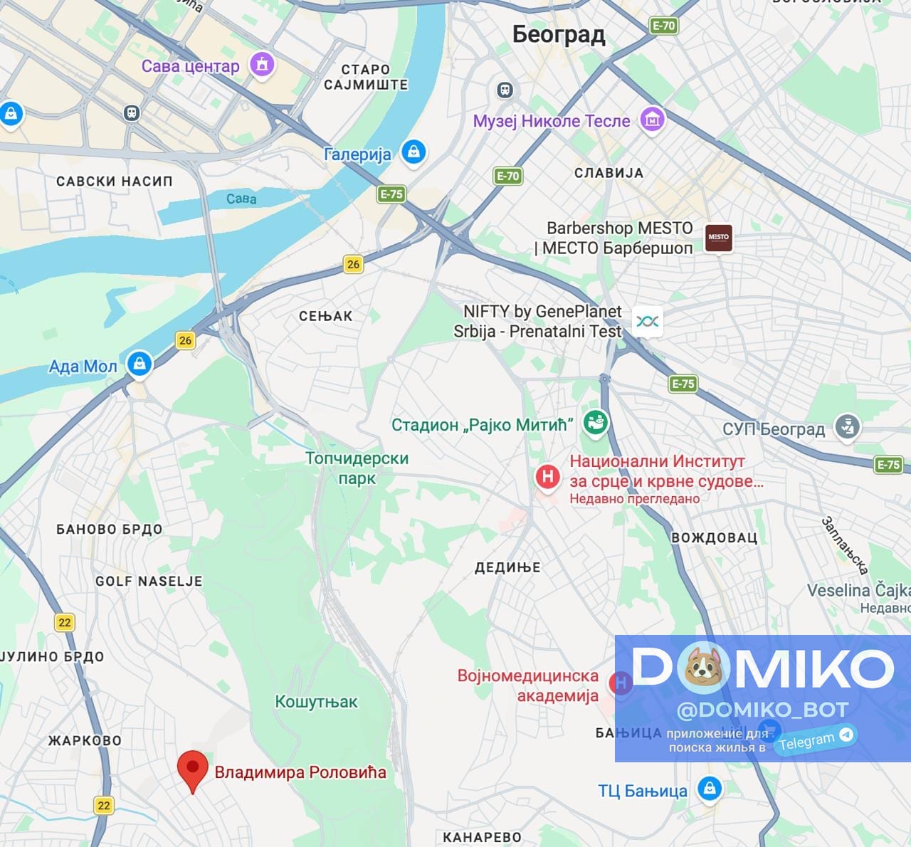 Фото объявления