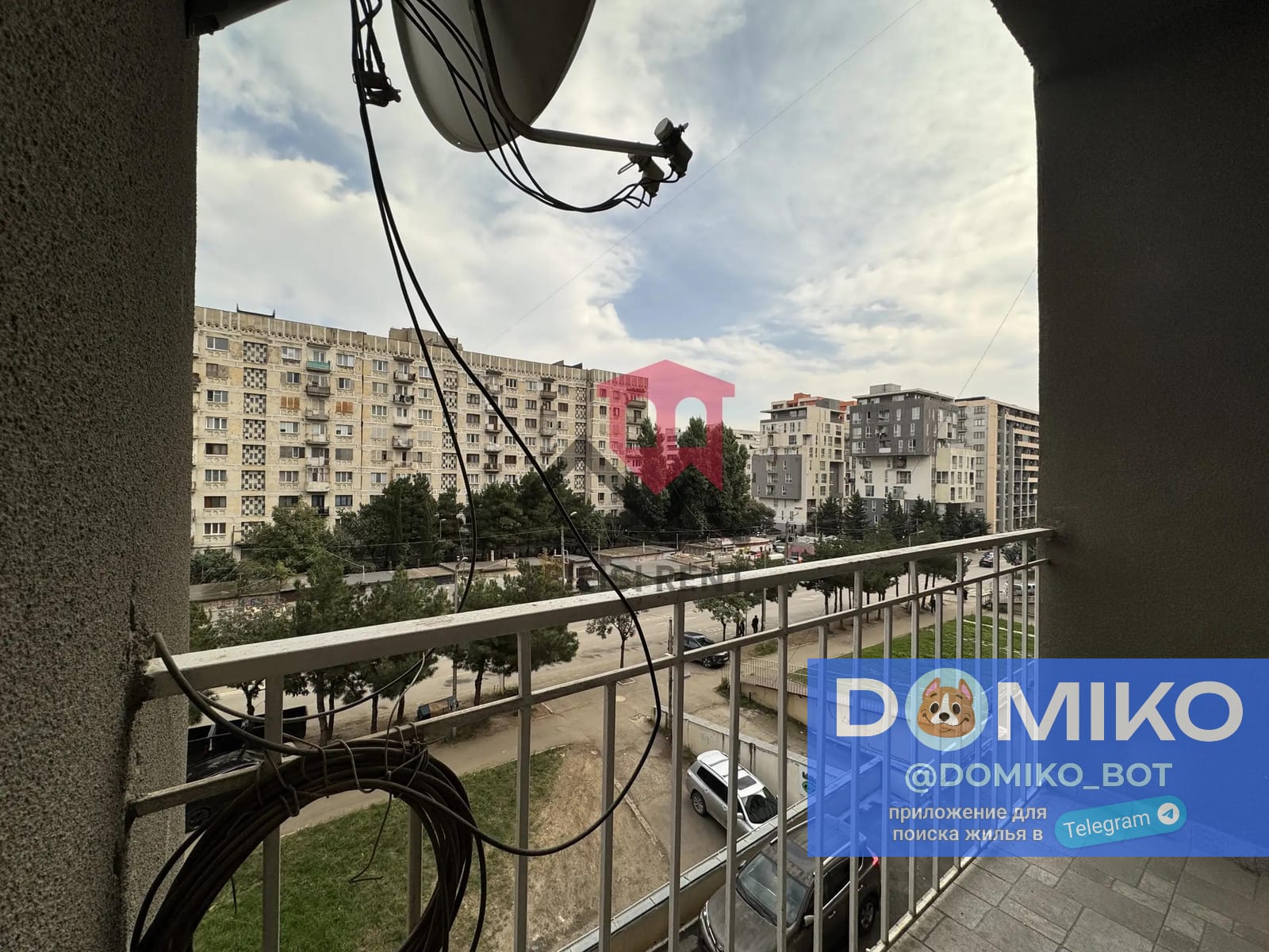 Фото объявления