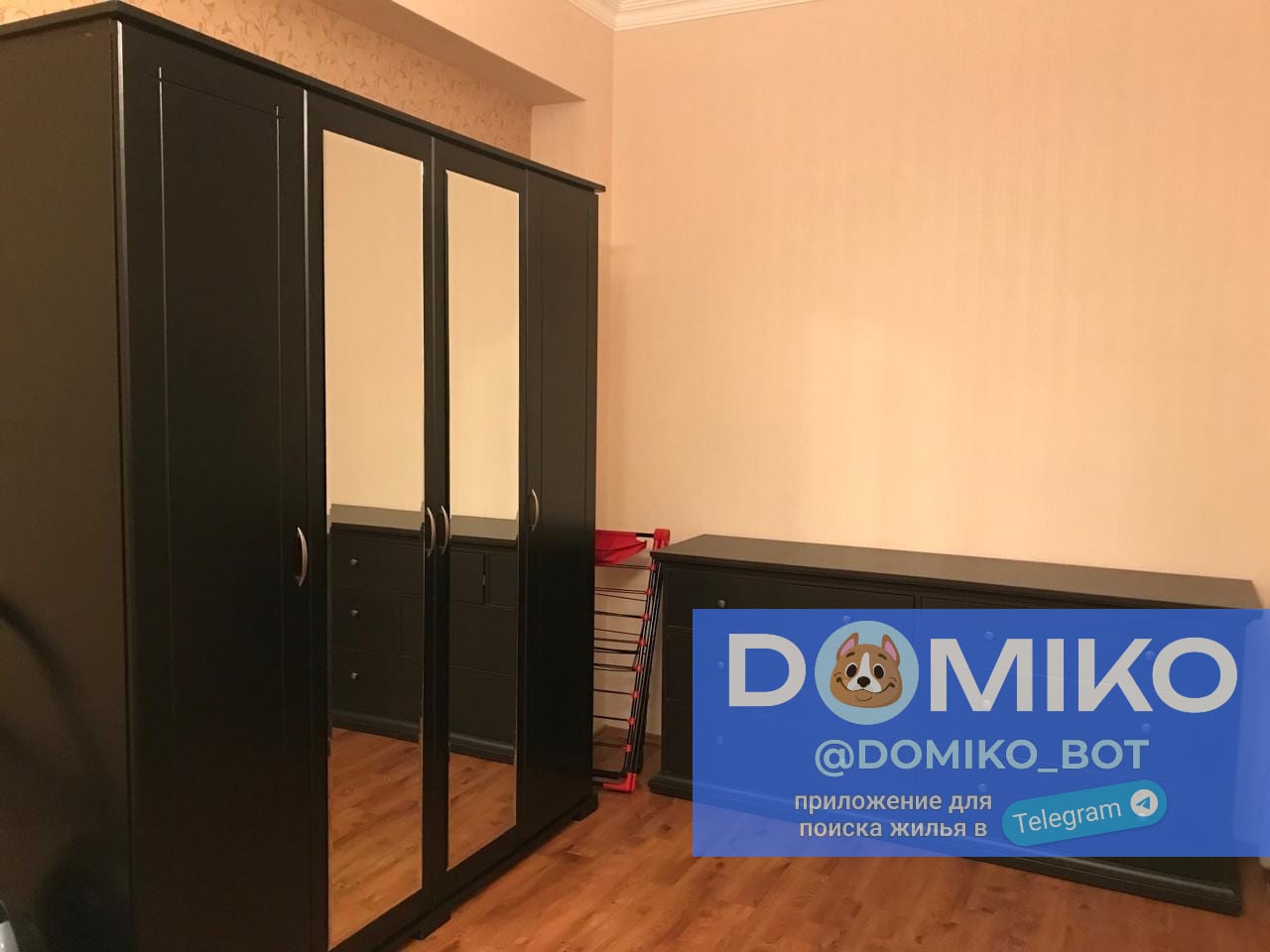 Фото объявления