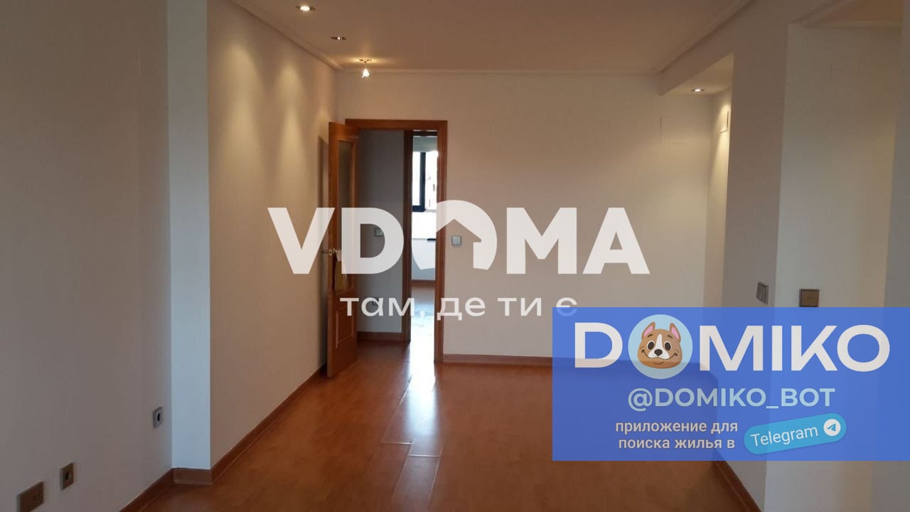 Фото объявления