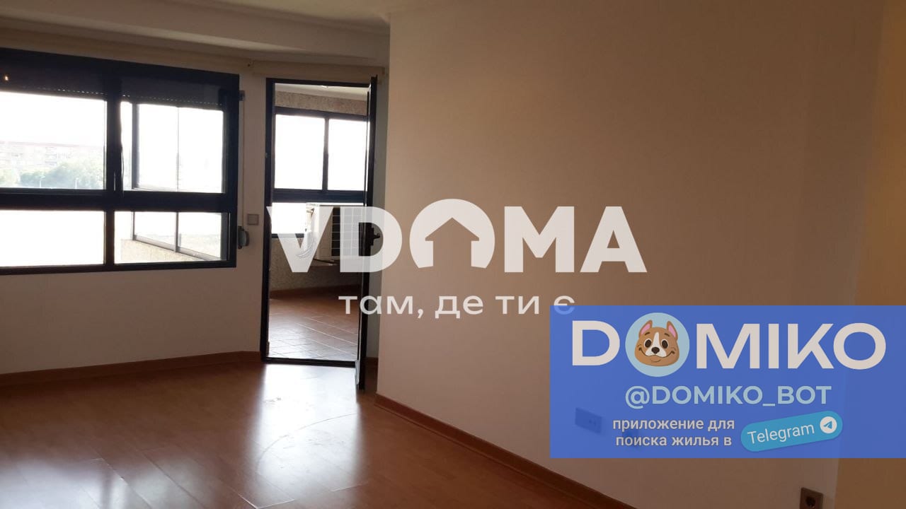 Фото объявления