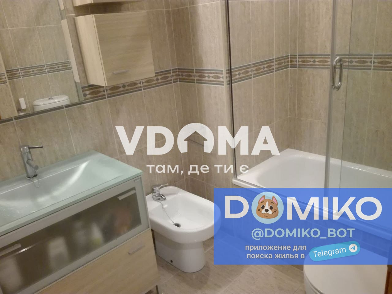 Фото объявления