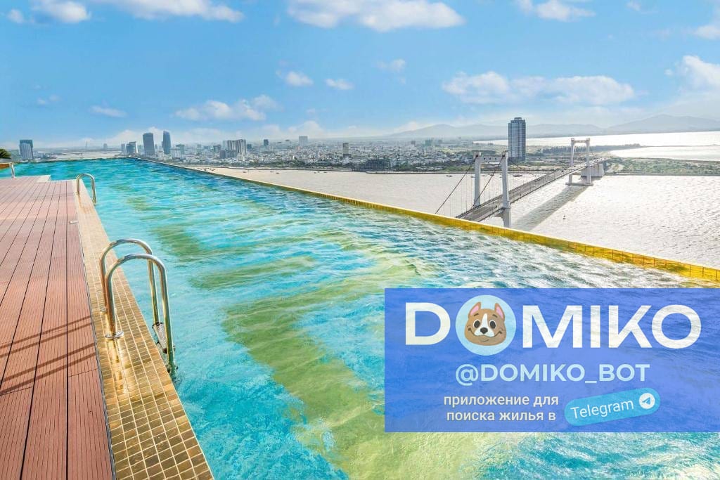 Фото объявления