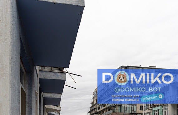 Фото объявления